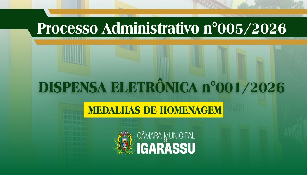 Dispensa Eletrônica 001/2026